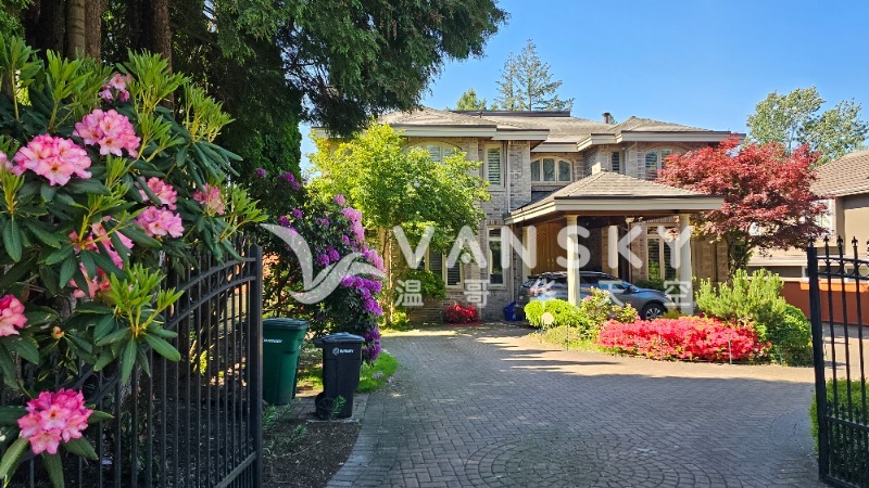 250609222930_front yard.jpg